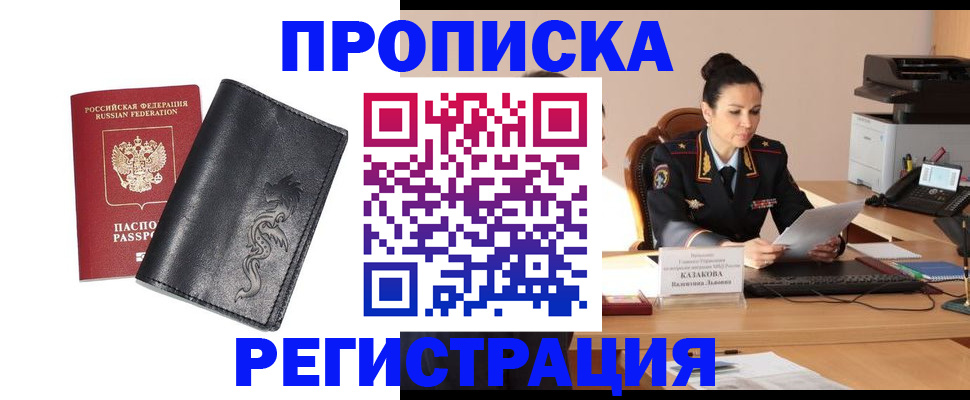 форма 3 в Исилькуле